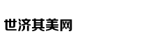 三大通信运营商布局试验网 5G全面商用还要多久？